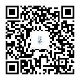 微信公众号